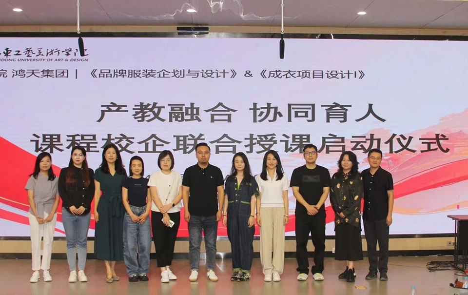 微信图片_20240922175942.jpg