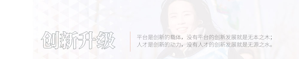 topgongzuojihui.jpg