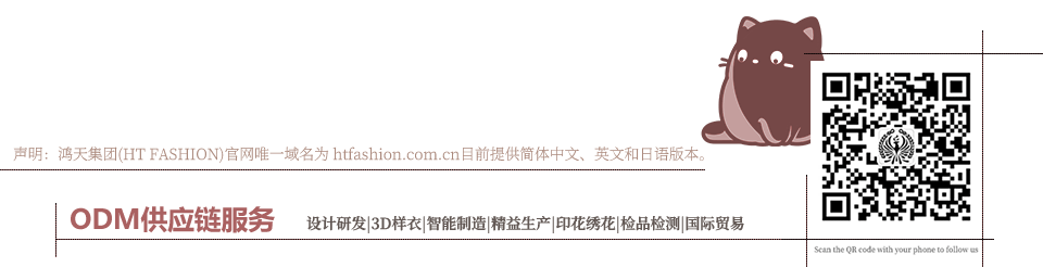 中文底图.png