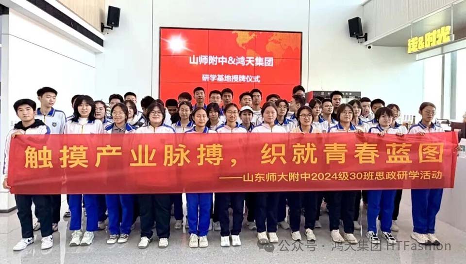 微信图片_20251209091155.jpg