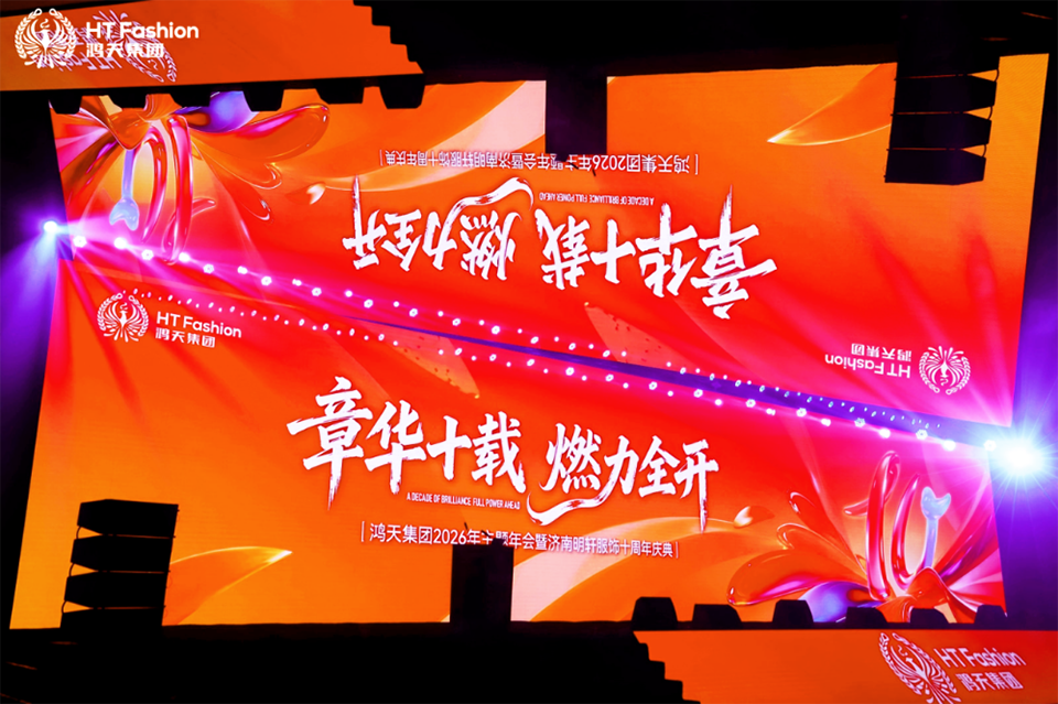 微信图片_20260106085351.png