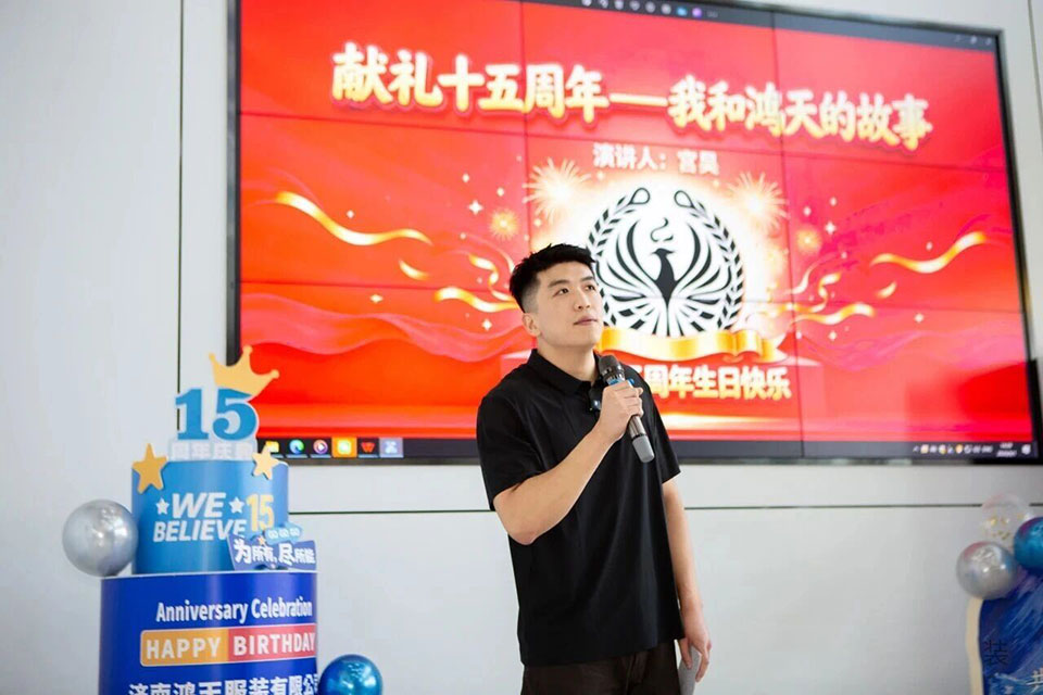 gonghao.jpg