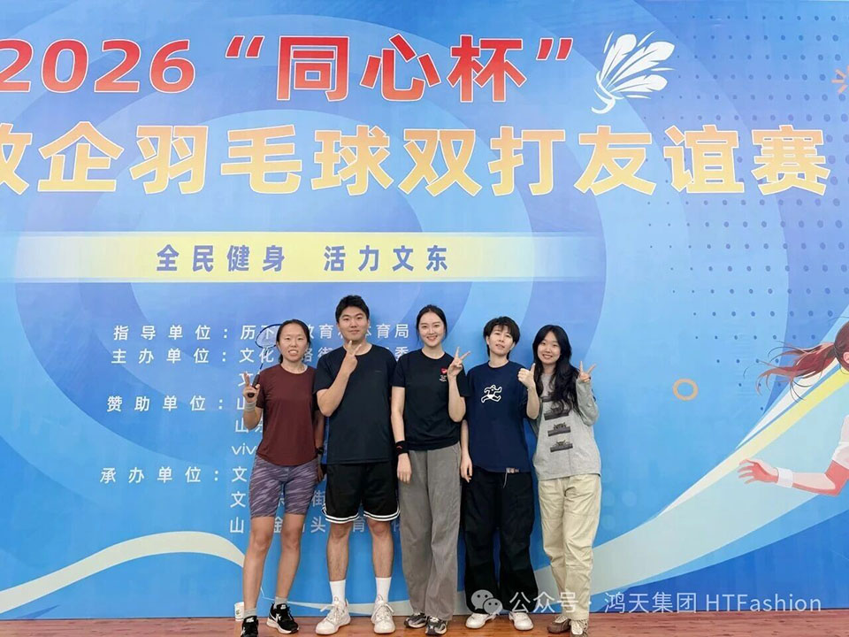 合影.jpg