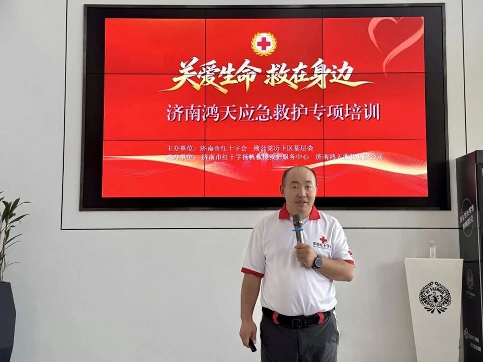 微信图片_2026-10-12_090950_051.jpg